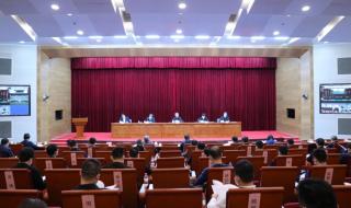 云南交通厅 云南交通厅