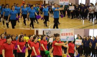 普陀区人民医院