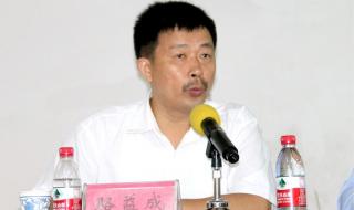 蕲春县实验中学